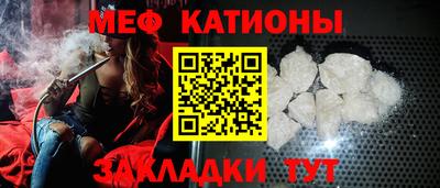 прущий лед Вязники
