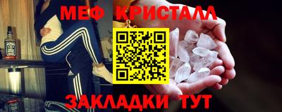 прущий лед Вязники