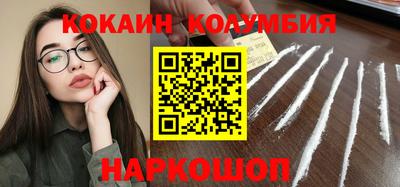 альфа пвп Вязьма