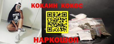 прущий лед Вязники