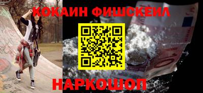 МДПВ Гулькевичи