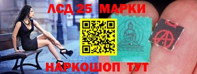 MDMA Premium VHQ Гуково