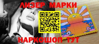 МДПВ Гулькевичи