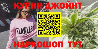 мефедрон Вышний Волочёк