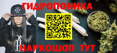 альфа пвп Вязьма