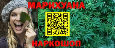 МДПВ Гулькевичи