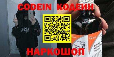 прущий лед Вязники