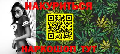 альфа пвп Вязьма