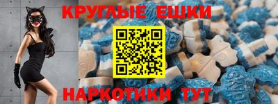 MDMA Premium VHQ Гуково