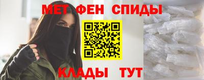 прущий лед Вязники