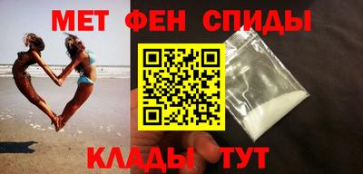 MDMA Premium VHQ Гуково