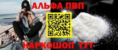 МДПВ Гулькевичи