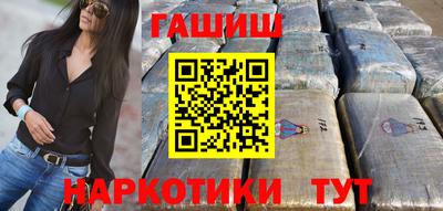 MDMA Premium VHQ Гуково
