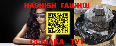 МДПВ Гулькевичи