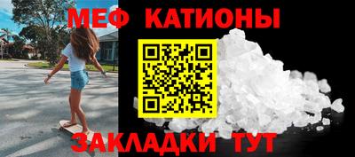 прущий лед Вязники