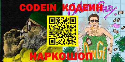 прущий лед Вязники