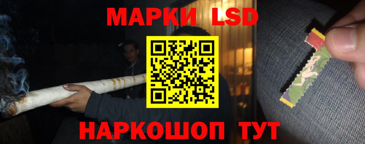 Владивосток  ЛСД экстази ecstasy  ссылка на мегу рабочий сайт  Вход с VPN  ЛСД экстази ecstasy 